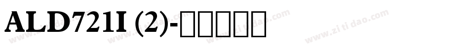 ALD721I (2)字体转换